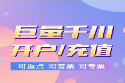 移动端信息流广告投放策略及成功案例