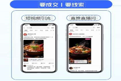 代理开户的便捷流程与成功案例分享